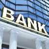 Банки в Чертково