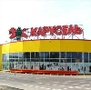 Гипермаркеты в Чертково