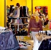 Магазины одежды и обуви в Чертково