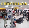 Спортивные магазины в Чертково
